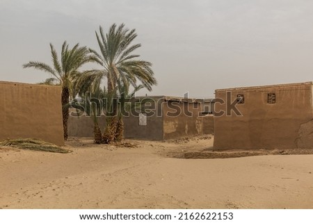 Nubian village on a sandy island in the river Nile near Abri, Sudan Royalty-Free Stock Photo #2162622153
