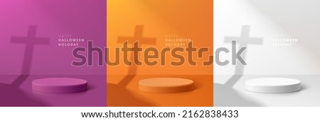 Set of purple, orange, white realistic 3d cylinder pedestal podium with cross sign shadow silhouette isolated. Happy halloween scene for mockup products display, Stage showcase. Vector geometric form.