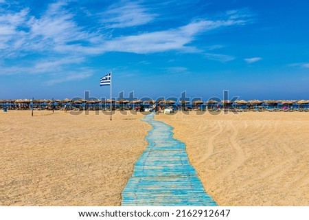 Shot of beautiful turquoise beach Falasarna (Falassarna) in Crete, Greece. View of famous paradise sandy deep turquoise beach of Falasarna (Phalasarna) in North West, Crete island, Greece. Royalty-Free Stock Photo #2162912647