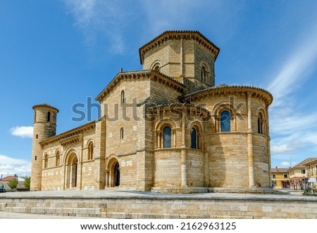 St. Martin Church, in Romanesque style in Fromista, Palencia, Castilla y Leon, Spain Royalty-Free Stock Photo #2162963125