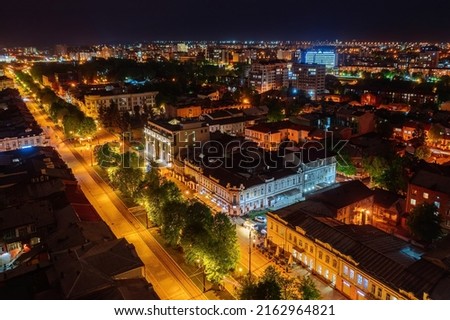 Vladikavkaz, capital of North Ossetia. Panorama from drone flight.