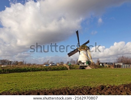 any windmills in the Netherlands