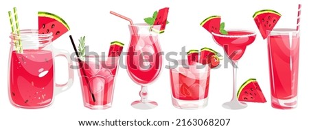 A set of watermelon cocktails.Summer refreshing drinks with a slice of watermelon.mint and ice.Watermelon juice, margarita with watermelon, smoothies. Royalty-Free Stock Photo #2163068207