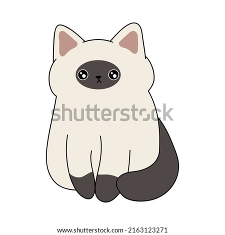 Cute Siamese cat with an indifferent face. Vector illustration of a cute kitten. Cute little illustration of cat for kids, baby book, fairy tales, covers, baby shower invitation, textile t-shirt.
