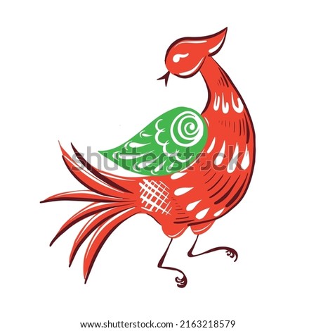 Red fabulous bird in folk style.Folk Gorodets print in Russian Style.Vector illustration.