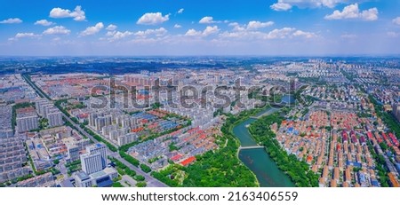 Aerial photo of Qingzhou City Construction Park, Shandong Province, China Royalty-Free Stock Photo #2163406559