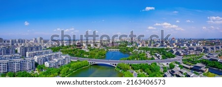 Aerial photo of Qingzhou City Construction Park, Shandong Province, China Royalty-Free Stock Photo #2163406573