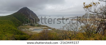 View of Sister Hill and Nakhodka Bay. Primorye. Russia.
