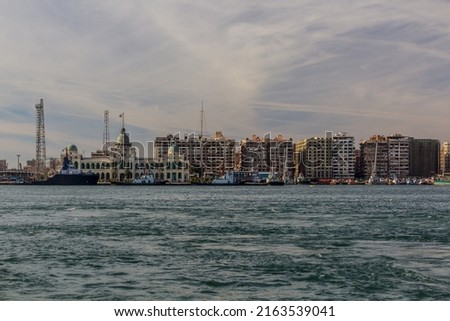 Skyline of Port Said, Egypt Royalty-Free Stock Photo #2163539041