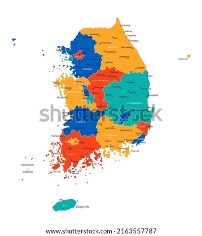 Map of South Korea - highly detailed vector illustration Royalty-Free Stock Photo #2163557787
