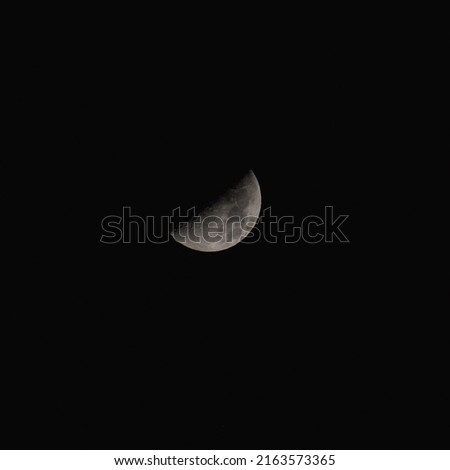 selective focus picture of a half moon