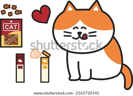 Vector illustration of a happy cat and cat treats isolated on white background.
