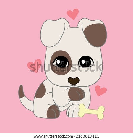 Beautiful cute cartoon drawing of a dog for children. Vector. isolated from the background