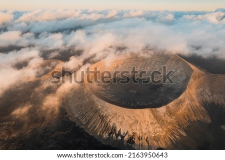 Caldera Blanca volcano crater in Lanzarote, Canary Islands, Spain.  Natural park of volcanoes