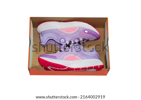 Sports shoes, beautiful colors shoelace A separate photo on a white background. This has a clip path.