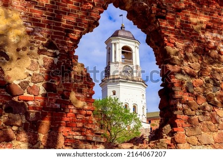 Clock tower in Vyborg former bell tower of the Old Cathedral. High quality photo Royalty-Free Stock Photo #2164067207