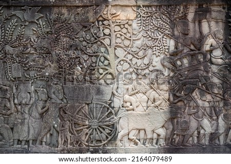 Khmer war status on the wall of Bayon temple in Siem Reap Cambodia.