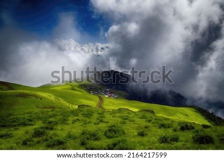 A wonderful view of nature from a high plateau. The image was taken in the Rize region of the Black Sea region in northeastern Turkey. Royalty-Free Stock Photo #2164217599