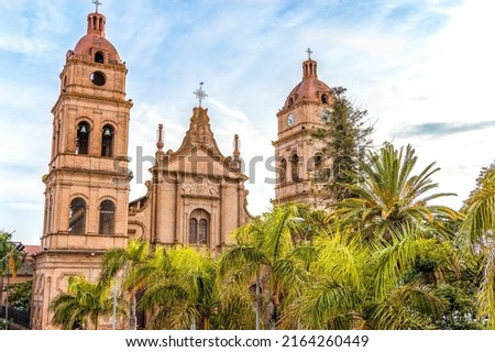 Cathedral Metropolitana Basílica Menor de San Lorenzo de Santa Cruz, Bolivia Royalty-Free Stock Photo #2164260449