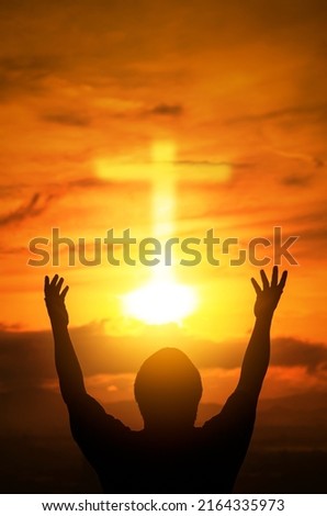 Human hands open palm up worship. Eucharist Therapy Bless God Helping Repent Catholic Easter Lent Mind Pray. Christian Religion concept background. fighting and victory for god Royalty-Free Stock Photo #2164335973