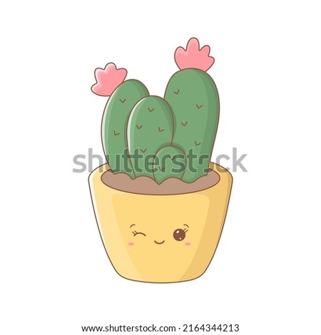 Cute cactus with funny face. Colourful cartoon house plant with kawaii face. Vector illustration isolated on white background