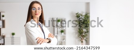 Portrait of beautiful young businesswoman in modern office. Banner for design