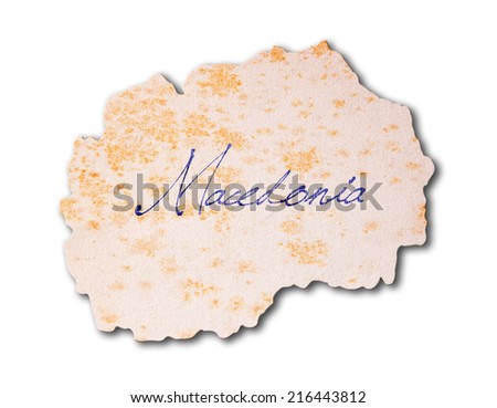 Old paper with handwriting, blue ink - Macedonia