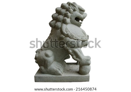 side of lion guard on white background