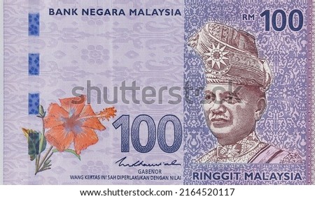 Close up on Malaysian Ringgit banknote. Malaysian money or bank notes.  Royalty-Free Stock Photo #2164520117