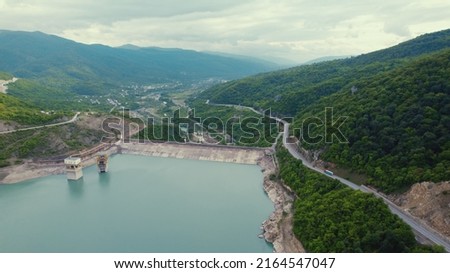 great view of Zhinvali Water Reservoir, Georgia. aerial shot. High quality photo