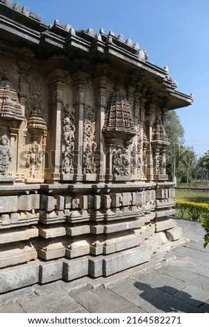 Bucesvara Temple, Koravangala, Hassan, Karnataka state, India. This Hoyasala architectural temple was built in 1173 A.D. Royalty-Free Stock Photo #2164582271