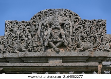 Bucesvara Temple, Koravangala, Hassan, Karnataka state, India. This Hoyasala architectural temple was built in 1173 A.D. Royalty-Free Stock Photo #2164582277