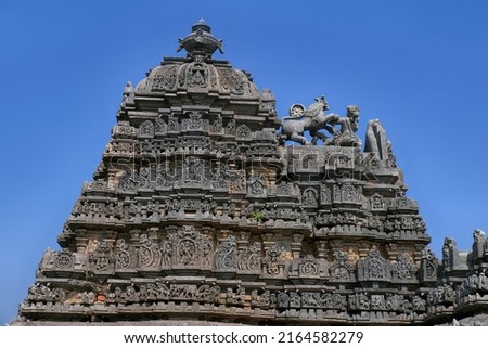 Bucesvara Temple, Koravangala, Hassan, Karnataka state, India. This Hoyasala architectural temple was built in 1173 A.D. Royalty-Free Stock Photo #2164582279