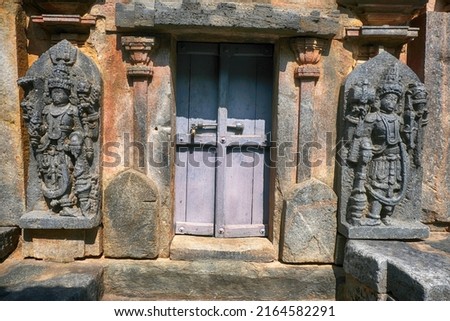 Bucesvara Temple, Koravangala, Hassan, Karnataka state, India. This Hoyasala architectural temple was built in 1173 A.D. Royalty-Free Stock Photo #2164582291