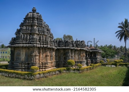 Bucesvara Temple, Koravangala, Hassan, Karnataka state, India. This Hoyasala architectural temple was built in 1173 A.D. Royalty-Free Stock Photo #2164582305