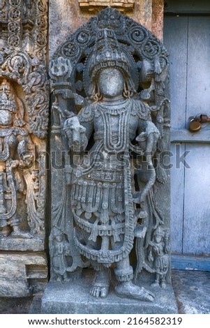 Bucesvara Temple, Koravangala, Hassan, Karnataka state, India. This Hoyasala architectural temple was built in 1173 A.D. Royalty-Free Stock Photo #2164582319
