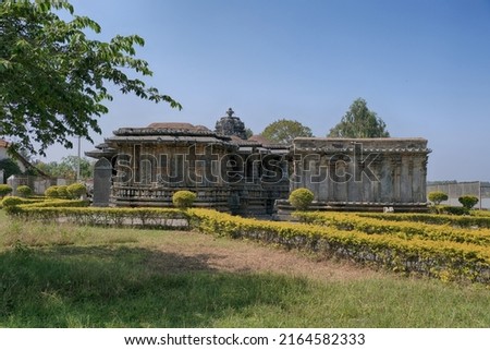 Bucesvara Temple, Koravangala, Hassan, Karnataka state, India. This Hoyasala architectural temple was built in 1173 A.D. Royalty-Free Stock Photo #2164582333