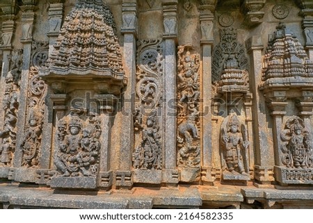 Bucesvara Temple, Koravangala, Hassan, Karnataka state, India. This Hoyasala architectural temple was built in 1173 A.D. Royalty-Free Stock Photo #2164582335