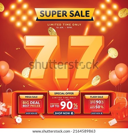 7.7 3D super sale banner template design for web or social media. Royalty-Free Stock Photo #2164589863