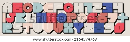 Modern Latin alphabet with numbers. Simple square letters of rough shapes. English font of linear capital, very thick letters with a thin stroke. Ultra bold font in modern brutal style. Royalty-Free Stock Photo #2164594769