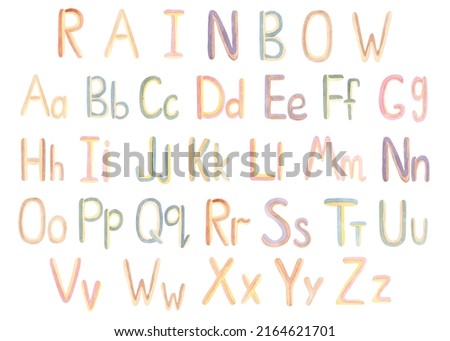 Watercolor Rainbow Alphabet clip art, ABC Poster, Kids Educational clipart, Nursery Wall art, Beige Letters Print, School Children Font illustration