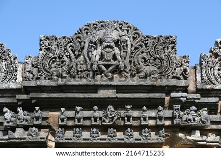 Bucesvara Temple, Koravangala, Hassan, Karnataka state, India. This Hoyasala architectural temple was built in 1173 A.D. Royalty-Free Stock Photo #2164715235