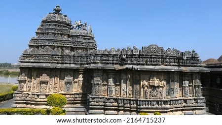 Bucesvara Temple, Koravangala, Hassan, Karnataka state, India. This Hoyasala architectural temple was built in 1173 A.D. Royalty-Free Stock Photo #2164715237