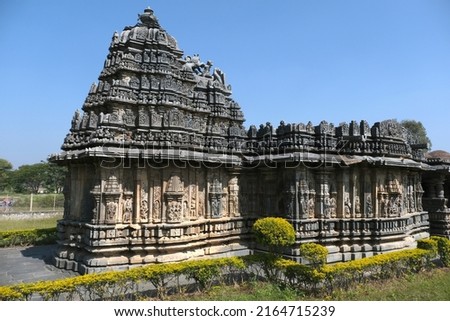 Bucesvara Temple, Koravangala, Hassan, Karnataka state, India. This Hoyasala architectural temple was built in 1173 A.D. Royalty-Free Stock Photo #2164715239