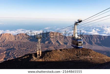 Cable car riding to the peak of Mount Teide called 'Pico del Teide'. View of the caldera and volcanic landscape. Teide National Park, Tenerife, Canary islands, Spain. Royalty-Free Stock Photo #2164865555
