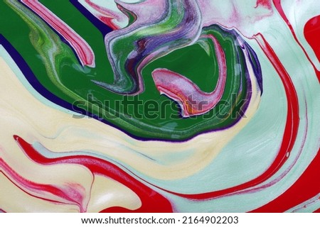 Abstract art background. Fragment of artwork. Paint surface. Colorful texture.  