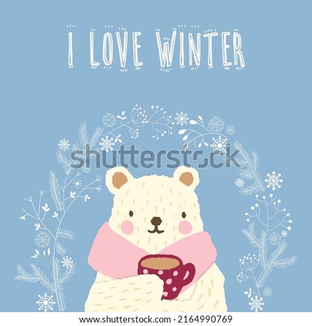 cute polar bears polar star illustration vector illustration poster print