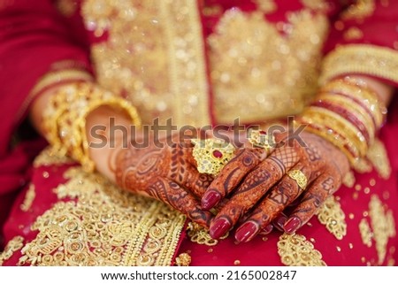 Indian Pakistani Desi Bride hands