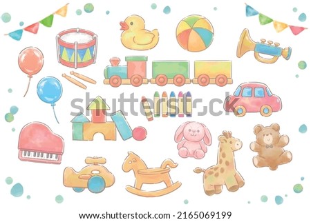 Set of watercolor toys. Vector illustration. Royalty-Free Stock Photo #2165069199