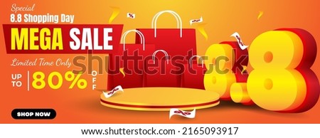 8.8 shopping day sale banner background. business vector illustration